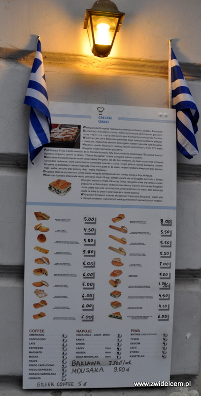 Kraków - Greckie Smaki - menu na zewnątrz
